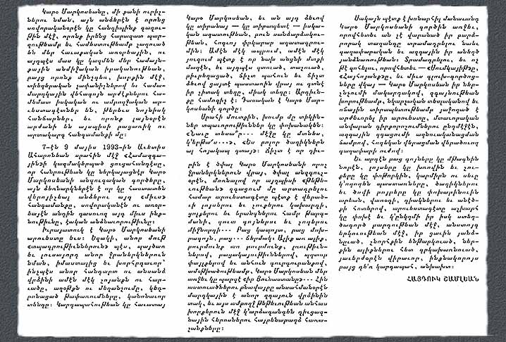 Chamlian Haytoug article