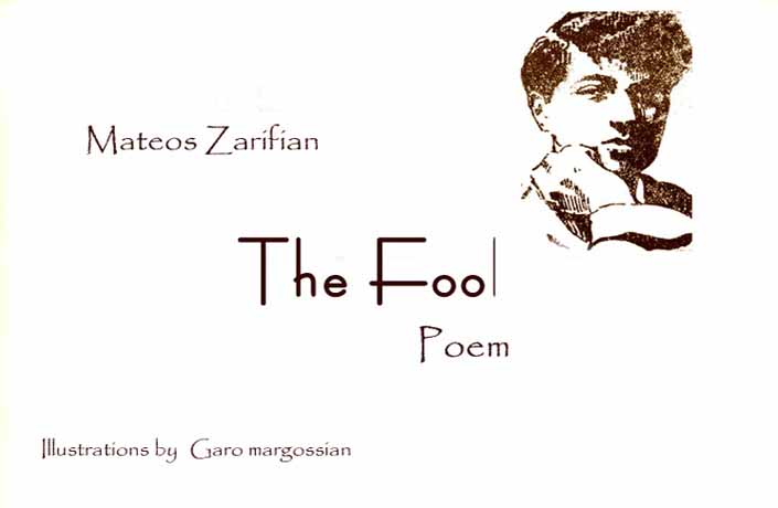 Armenian Poem Mateos Zarifian The Fool Drawings Pen and Ink Illustration