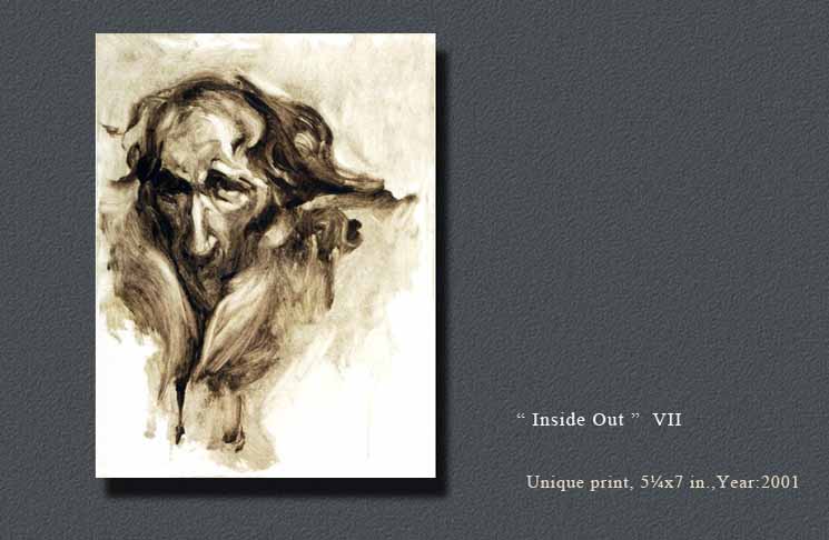 Inside Out No 7
