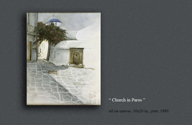 Church in Paros