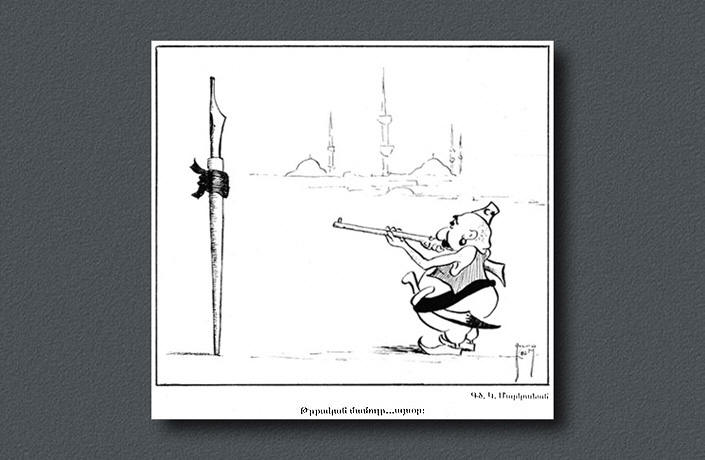 Political Cartoons Armenian Genocide