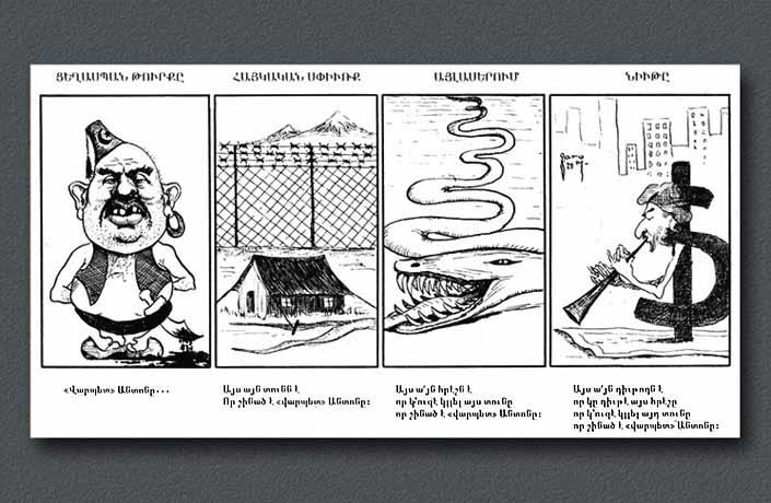 Political Cartoons Armenian Genocide