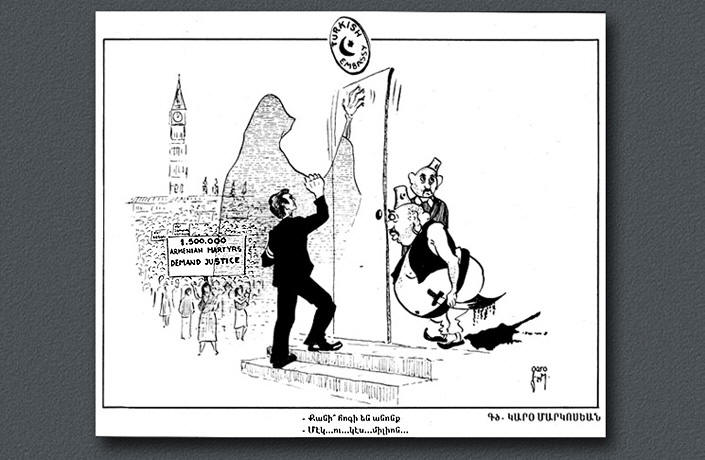 Political Cartoons Armenian Genocide