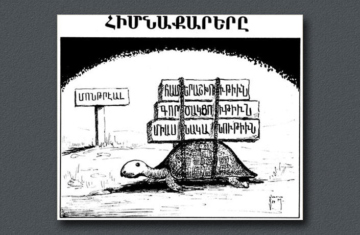 Political Cartoons Armenian Genocide