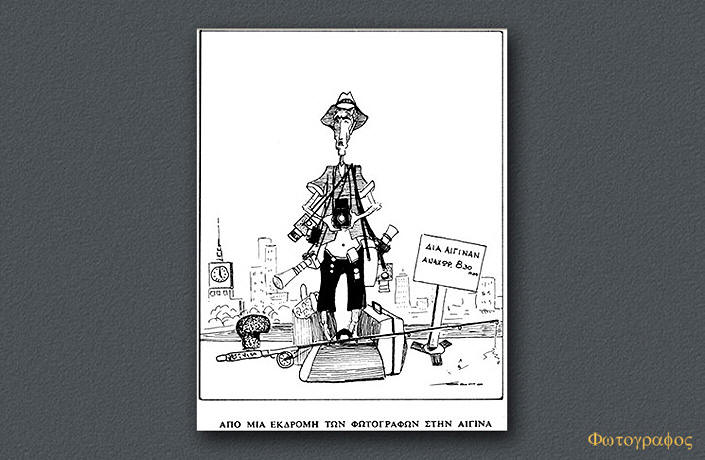 Political Cartoons Armenian Genocide